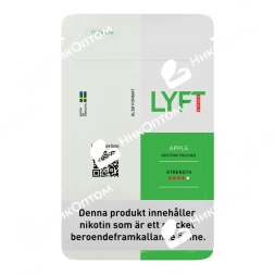 LYFT - APPLE (80mg)