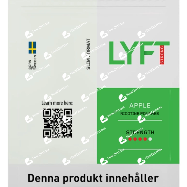 LYFT - APPLE (80mg) — купить снюс оптом в НикОптом