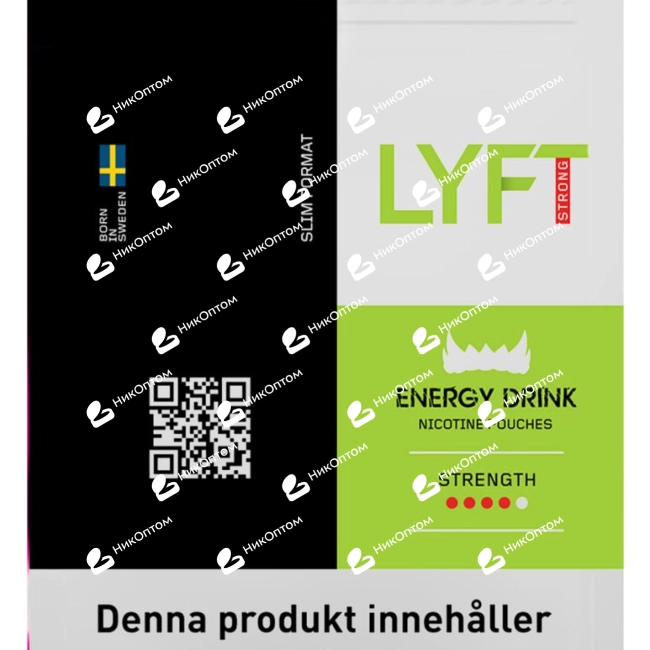 LYFT - ENERGY DRINK (80mg) — купить снюс оптом в НикОптом