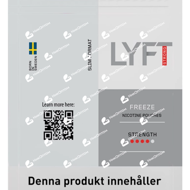 LYFT - FREEZE (80mg) — купить снюс оптом в НикОптом