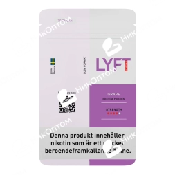 LYFT - GRAPE (80mg)
