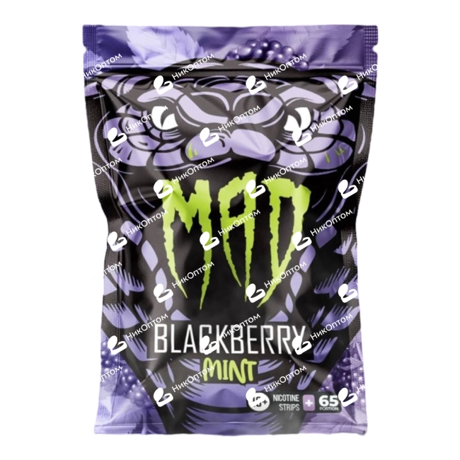 MAD - BLACKBERRY MINT (150mg) — купить снюс оптом в НикОптом
