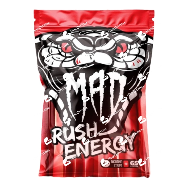 MAD - RUSH ENERGY (150mg) — купить снюс оптом в НикОптом