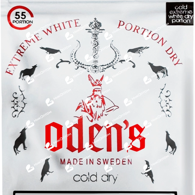 ODEN'S - Cold Dry (100mg) — купить снюс оптом в НикОптом