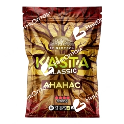 KASTA - CLASSIC - Ананас