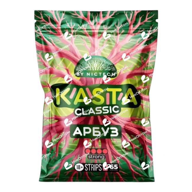 KASTA - CLASSIC - Арбуз — купить снюс оптом в НикОптом