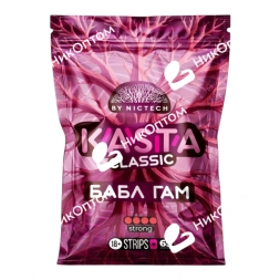 KASTA - CLASSIC - Бабл гам