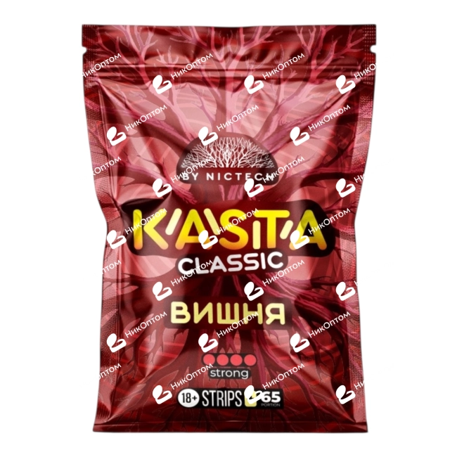 KASTA - CLASSIC - Вишня — купить снюс оптом в НикОптом