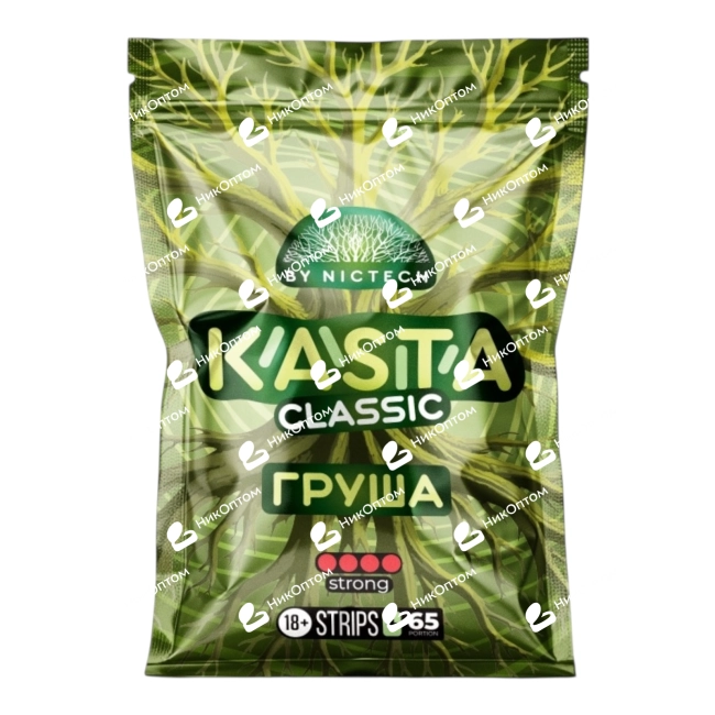 KASTA - CLASSIC - Груша — купить снюс оптом в НикОптом