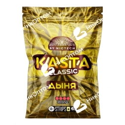 KASTA - CLASSIC - Дыня