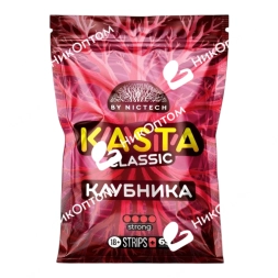 KASTA - CLASSIC - Клубника