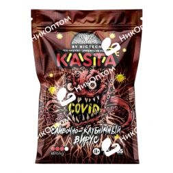KASTA - COVID - Сливочно-клубничный вирус