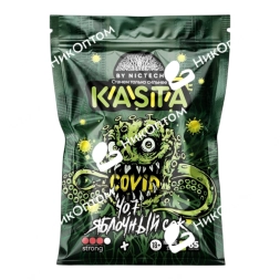 KASTA - COVID - Яблочный сок