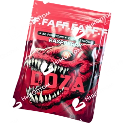 DOZA by FAFF. - RASPBERRY - Малина (75mg)
