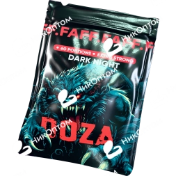 DOZA by FAFF. - DARK NIGHT - Чёрная смородина (75mg)