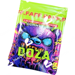 DOZA by FAFF. - GUMMY BEARS - Мармеладные Мишки (75mg)