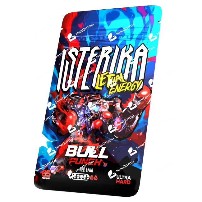 ISTERIKA - L.E. - BULL PUNCH - Рэд булл (150mg) — купить снюс оптом в НикОптом
