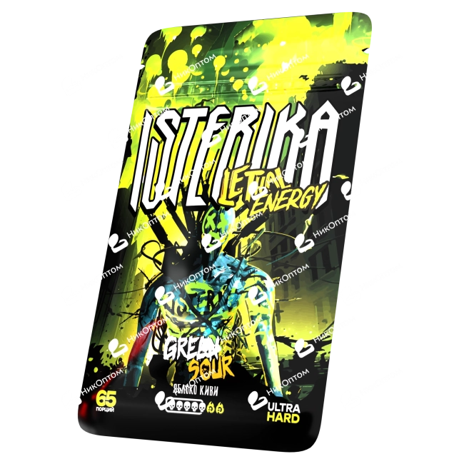 ISTERIKA - L.E. - GREEN SOUR - Яблоко киви (150mg) — купить снюс оптом в НикОптом
