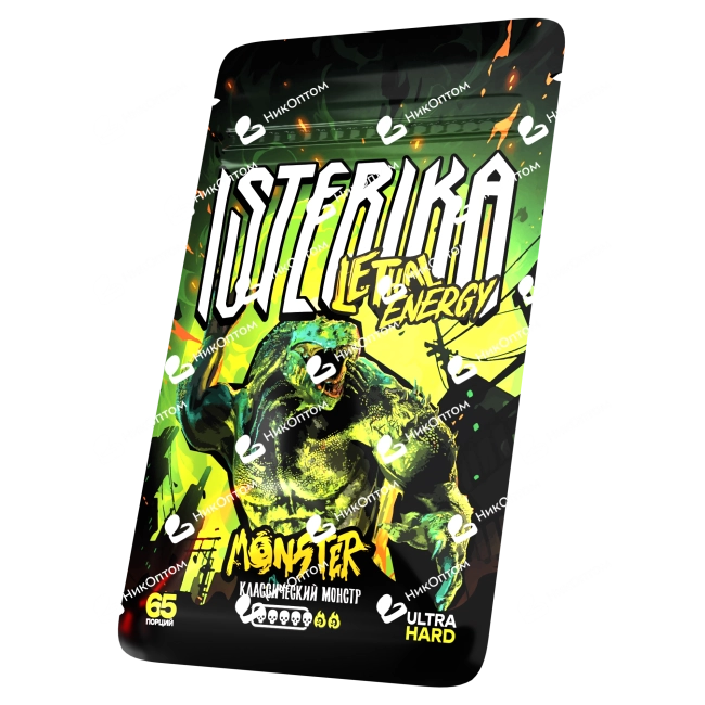 ISTERIKA - L.E. - MONSTER - Классический монстр (150mg) — купить снюс оптом в НикОптом