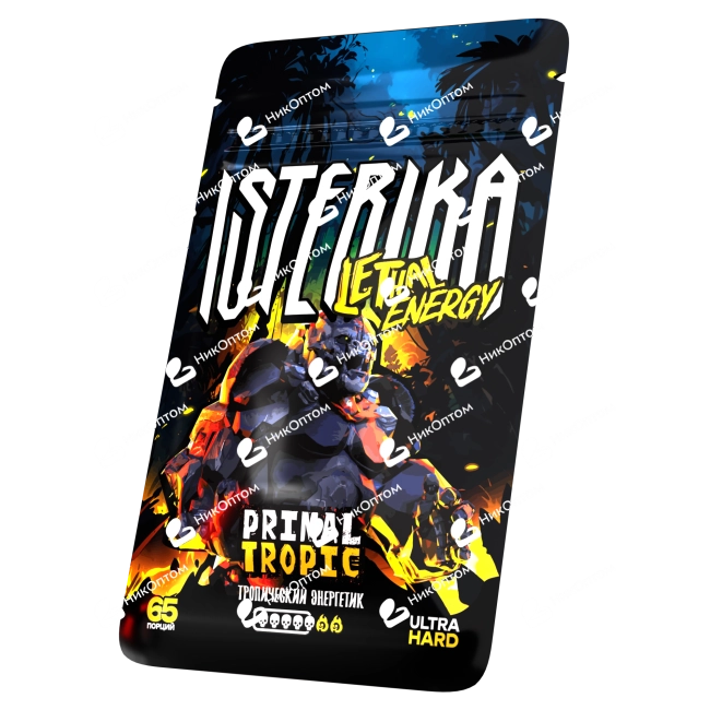 ISTERIKA - L.E. - PRIMAL TROPIC - Тропический энергетик (150mg) — купить снюс оптом в НикОптом
