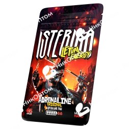 ISTERIKA - L.E. - ADRENALINE ORIGINAL - Адреналин раш (150mg)