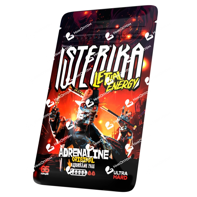 ISTERIKA - L.E. - ADRENALINE ORIGINAL - Адреналин раш (150mg) — купить снюс оптом в НикОптом