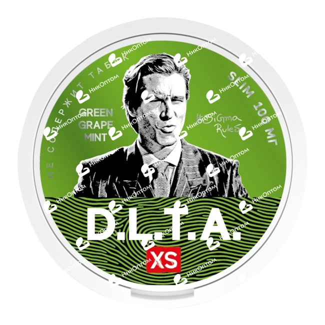D.L.T.A. - XS - SLIM - GREEN GRAPE MINT (100mg) — купить снюс оптом в НикОптом