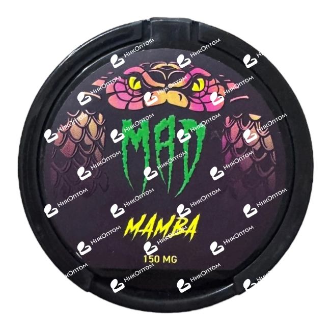 MAD - MS - MAMBA (150mg) — купить снюс оптом в НикОптом