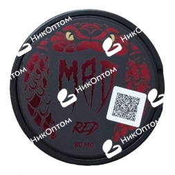 MAD - MS - RED (80mg)
