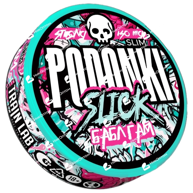 PODONKI - SLICK - SLIM - БАБЛ ГАМ (150mg) — купить снюс оптом в НикОптом