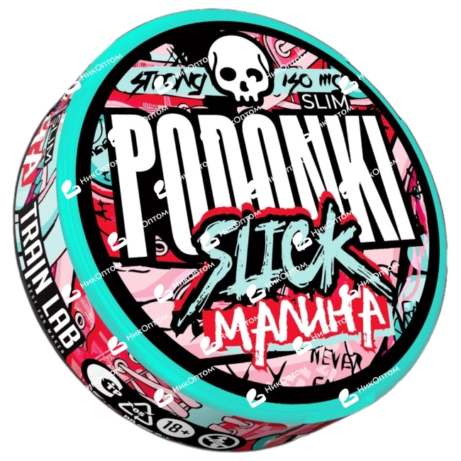 PODONKI - SLICK - SLIM - МАЛИНА (150mg) — купить снюс оптом в НикОптом