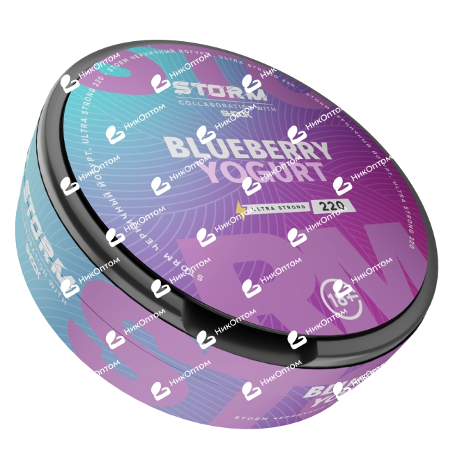 ШОК - STORM - BLUEBERRY YOGURT (220mg) — купить снюс оптом в НикОптом