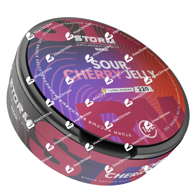 ШОК - STORM - SOUR CHERRY JELLY (220mg) — купить снюс оптом в НикОптом