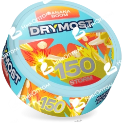DRYMOST - BANANA BOOM - Банан (150mg)