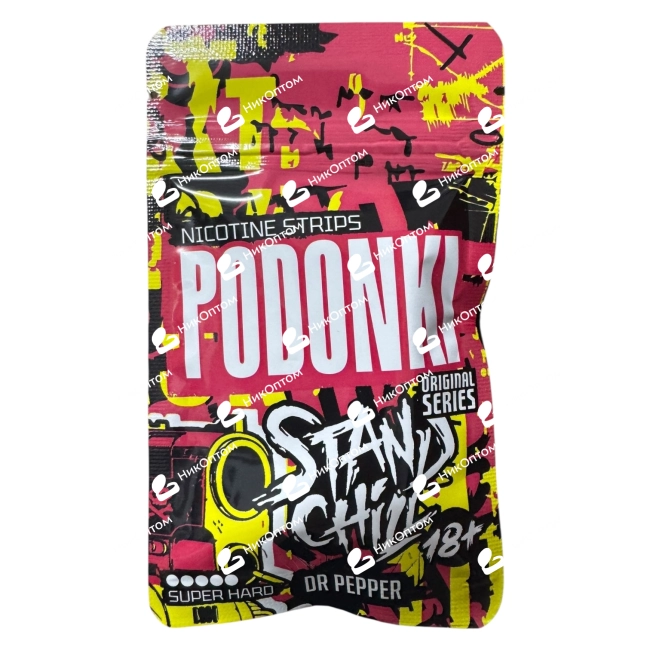 PODONKI - DR. PEPPER (150mg) — купить снюс оптом в НикОптом