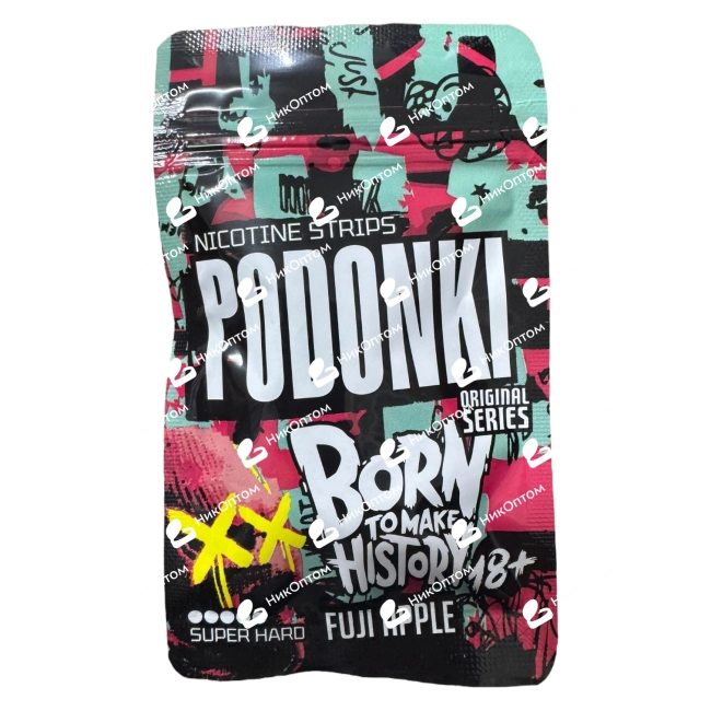 PODONKI - FUJI APPLE (150mg) — купить снюс оптом в НикОптом