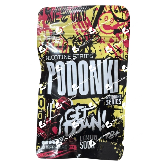 PODONKI - LEMON SODA (150mg) — купить снюс оптом в НикОптом