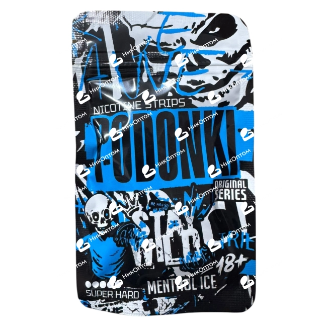PODONKI - MENTHOL ICE (150mg) — купить снюс оптом в НикОптом