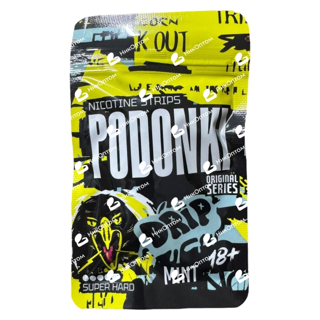 PODONKI - MINT (150mg) — купить снюс оптом в НикОптом