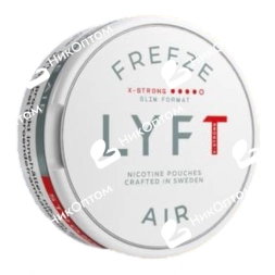 LYFT - FREEZE AIR - X-Strong