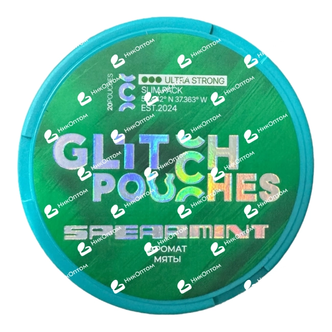 GLITCH - SPEARMINT (200mg) — купить снюс оптом в НикОптом