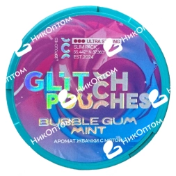 GLITCH - BUBBLE GUM MINT (200mg)
