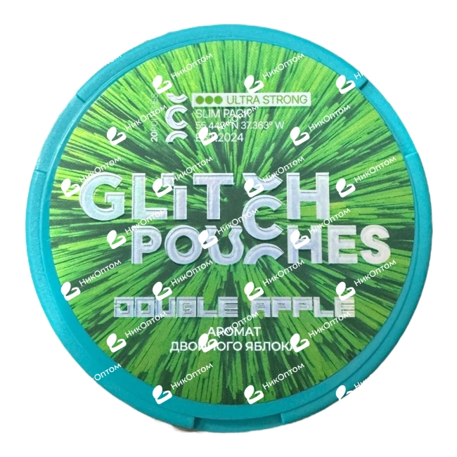 GLITCH - DOUBLE APPLE (200mg) — купить снюс оптом в НикОптом