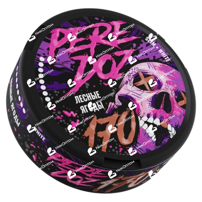 PEREDOZ - SLIM - Лесные Ягоды (170mg) — купить снюс оптом в НикОптом