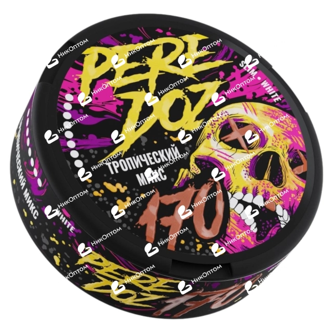 PEREDOZ - SLIM - Тропический Микс (170mg) — купить снюс оптом в НикОптом