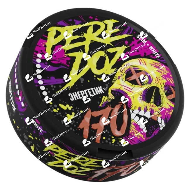 PEREDOZ - SLIM - Энергетик (170mg) — купить снюс оптом в НикОптом