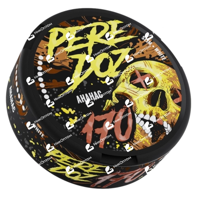 PEREDOZ - SLIM - Ананас (170mg) — купить снюс оптом в НикОптом