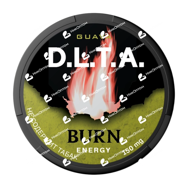 D.L.T.A. - BURN ENERGY - GUAVA (150mg) — купить снюс оптом в НикОптом
