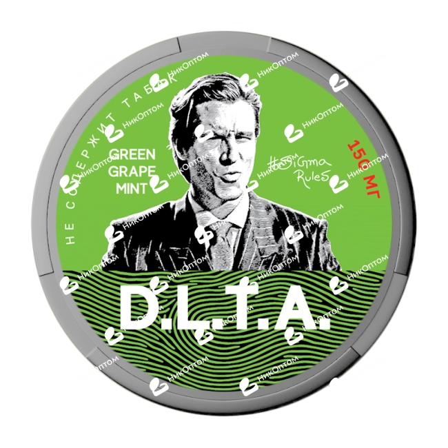 D.L.T.A. - IC - GREEN GRAPE MINT (150mg) — купить снюс оптом в НикОптом