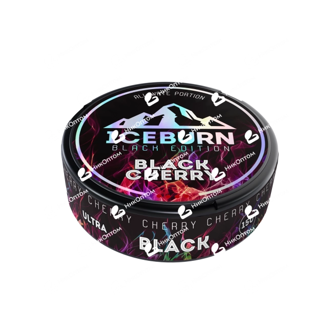 ICEBURN - BLACK CHERRY - Вишня (150mg) — купить снюс оптом в НикОптом